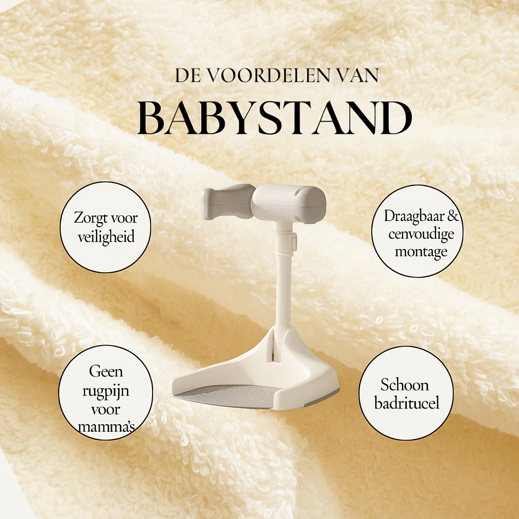 BabyStand